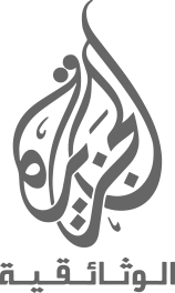 Al-jazeera Documentary